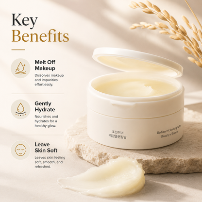 Beauty of Joseon Radiance Cleansing Balm 100ml